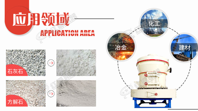 小型石頭磨粉機(jī)的價(jià)格是多少錢(qián)？哪里可以買(mǎi)到