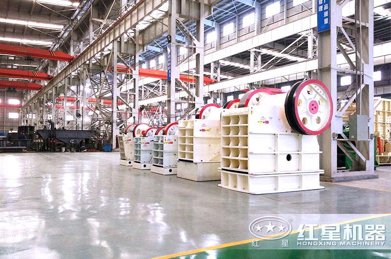 河南紅星鄂破石機(jī)生產(chǎn)廠家車間