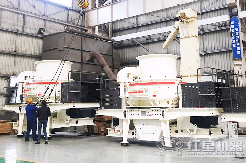 鵝卵石做沙子能打混凝土房頂嗎？用什么設(shè)備好？