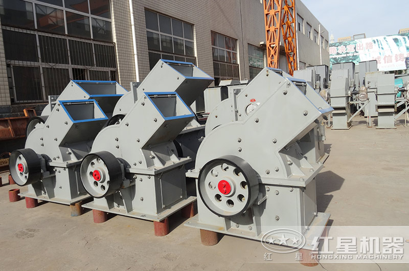 錘式破碎機(jī)型號(hào)有幾種，來(lái)這里一看便知