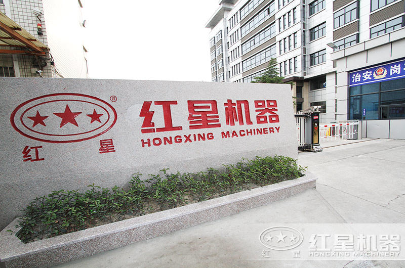 專業(yè)制作石子破碎機(jī)設(shè)備的廠家，價格低，質(zhì)量好