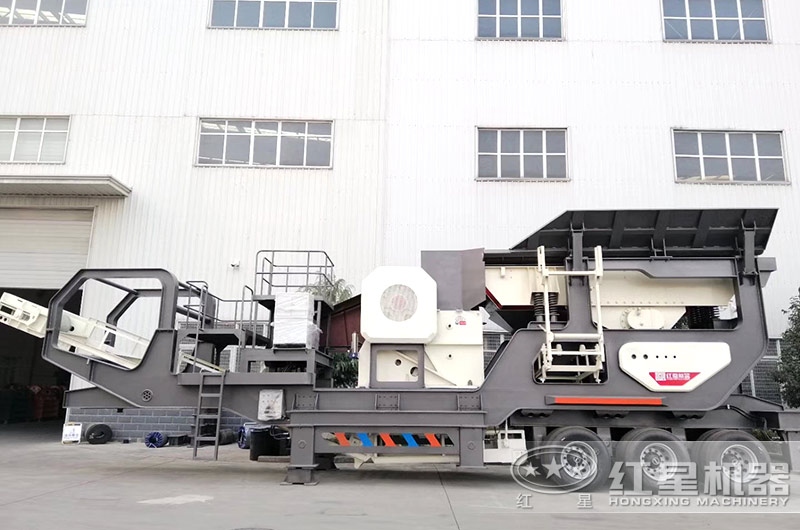 汽車車載流動(dòng)破碎機(jī)的這些品質(zhì)，讓它走向萬(wàn)千客戶