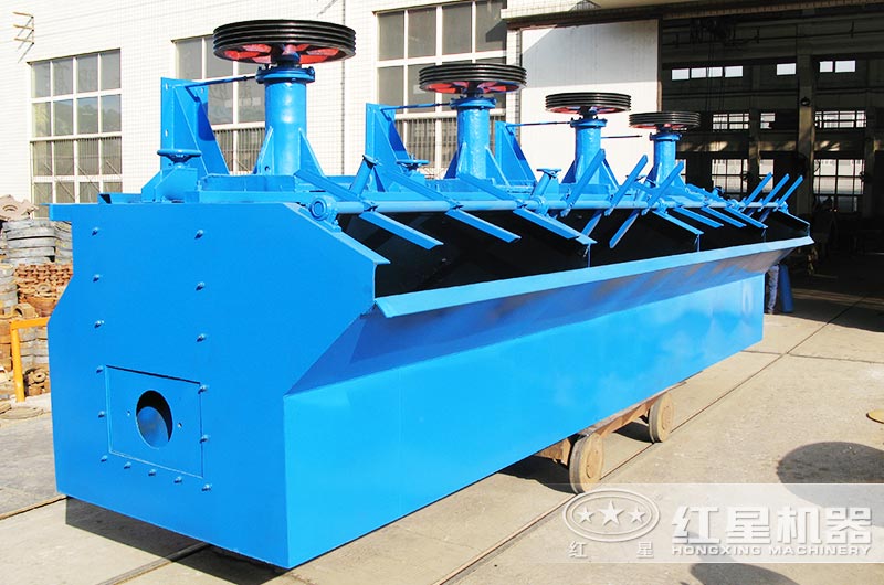 浮選機價格一臺多少錢？