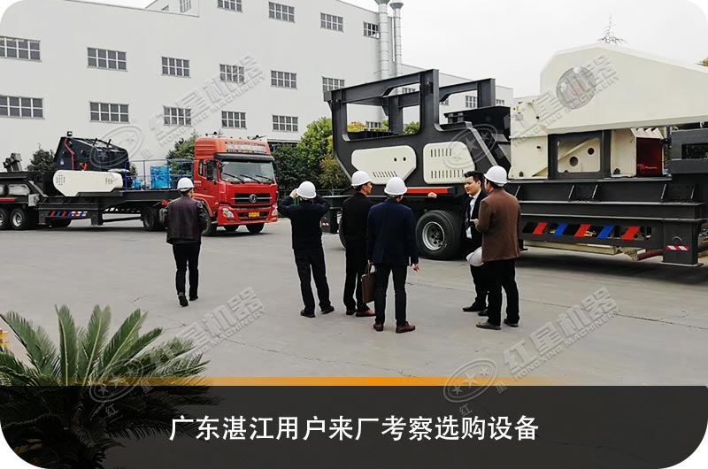 這不僅是月底，還是年底，紅星礦山破碎機(jī)械的優(yōu)惠活動(dòng)持續(xù)進(jìn)行中