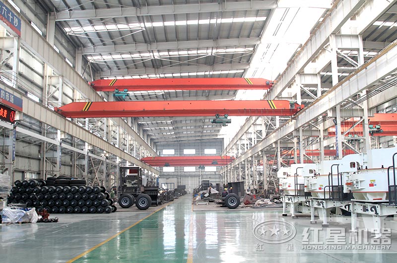 河南紅星碎石制砂設(shè)備生產(chǎn)車(chē)間