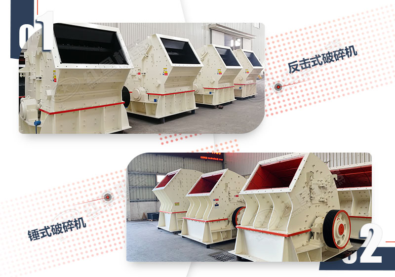 二破用錘破還是反擊破？新手必看