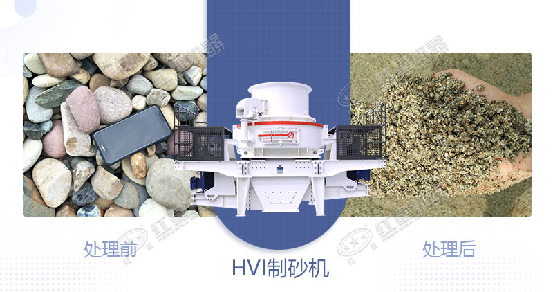 青石制石子用什么設(shè)備好？一噸青石能出多少石子？