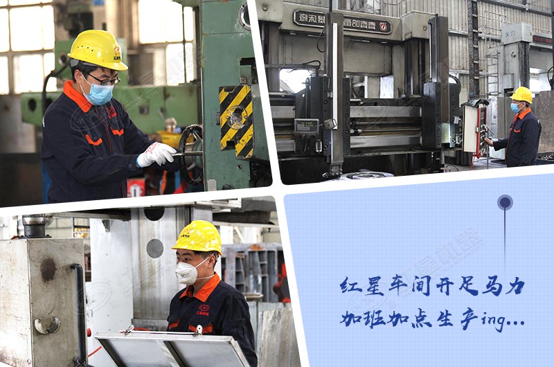 春暖花開！紅星機(jī)器復(fù)工復(fù)產(chǎn)忙不停 全套碎石設(shè)備已為您安排