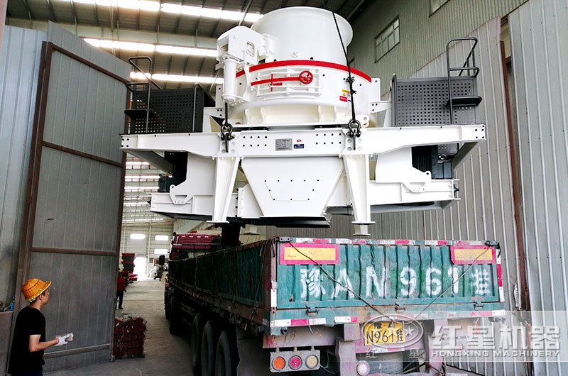 石子整形機(jī)裝車固定，即將發(fā)往陜西西安