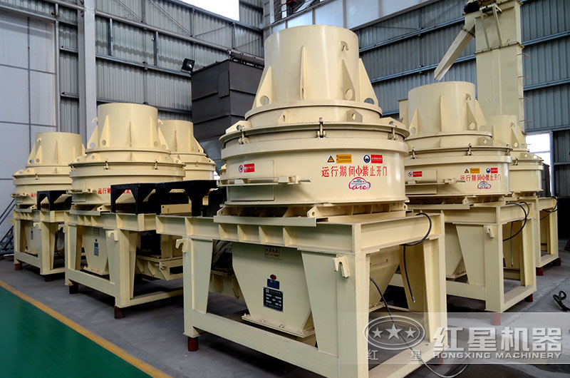 小型制沙機(jī)哪家專業(yè)？質(zhì)量和價格咋樣