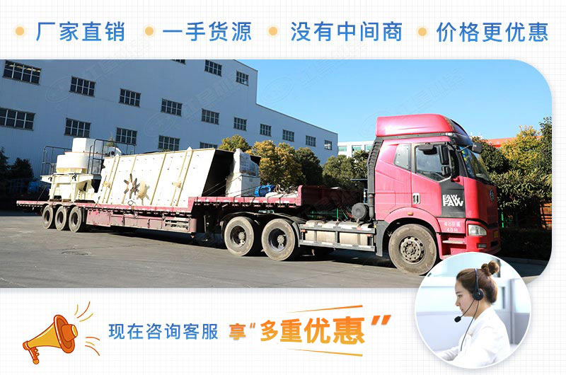 開(kāi)砂石料廠賺錢(qián)嗎?前期需要投資多少錢(qián)？