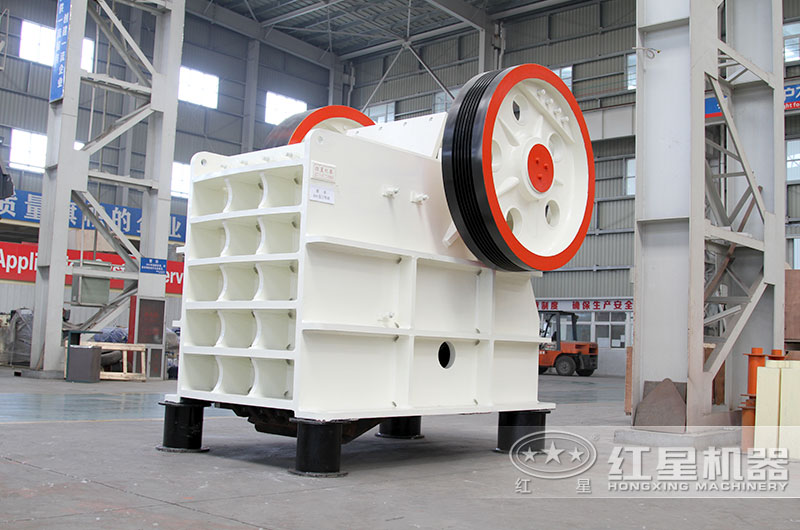 紅星顎式破碎機現(xiàn)貨充足，歡迎來購