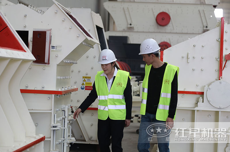 有1萬至2萬左右的的小型碎石機嗎？