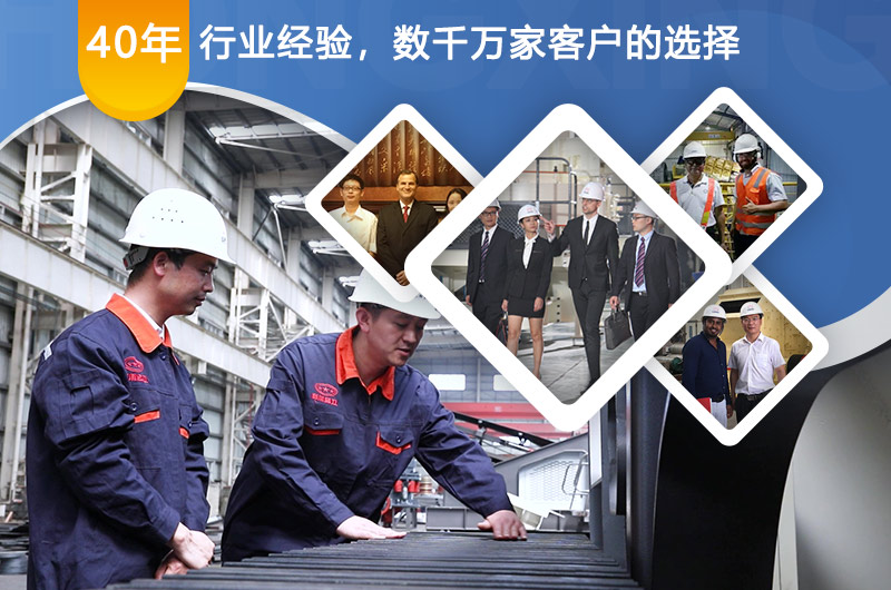 紅星實力大廠家，經(jīng)驗豐富