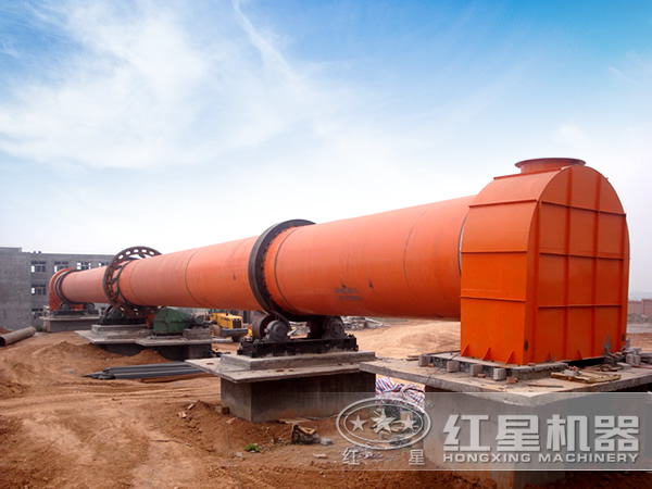 紅星回轉(zhuǎn)窯性能好，質(zhì)量可靠