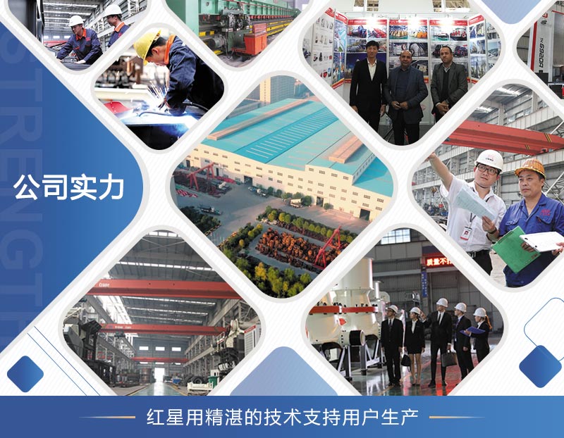 歡迎廣大用戶來廠考察球磨機(jī)