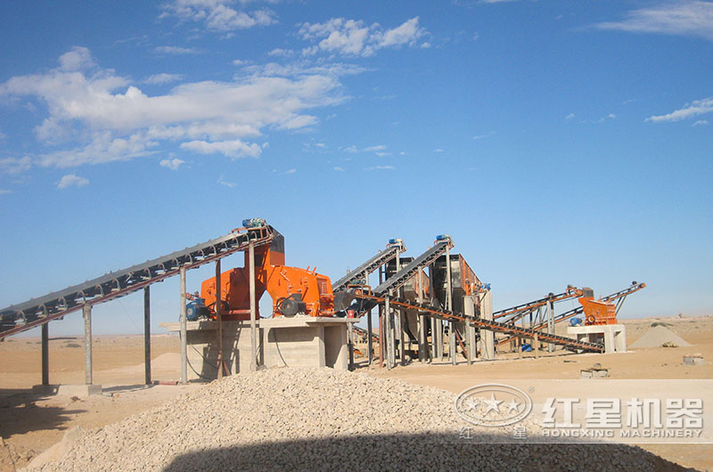 哪種破碎機(jī)加工螢石效果好？有沒(méi)有時(shí)產(chǎn)50噸的？