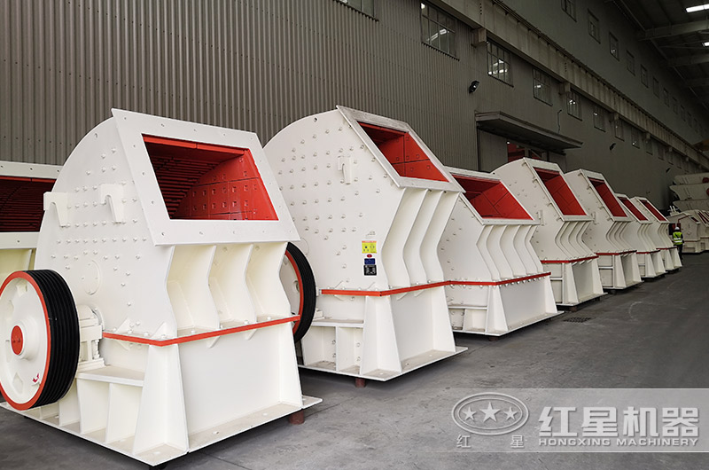 不同外觀的錘式破碎機(jī)實拍