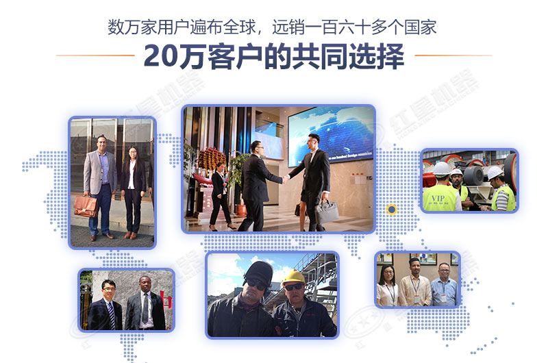 紅星機(jī)器廠家，大家共同的選擇