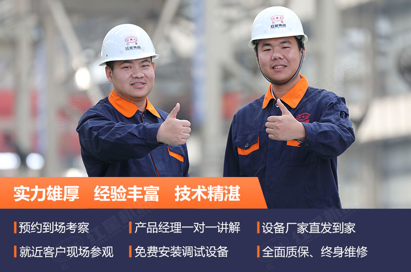 性價(jià)比高的移動(dòng)式建筑垃圾粉碎機(jī)廠家