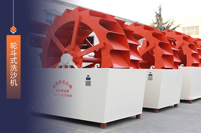 洗砂機(jī)在制砂生產(chǎn)中發(fā)揮著什么作用，開(kāi)辦制砂生產(chǎn)廠利潤(rùn)怎么樣？