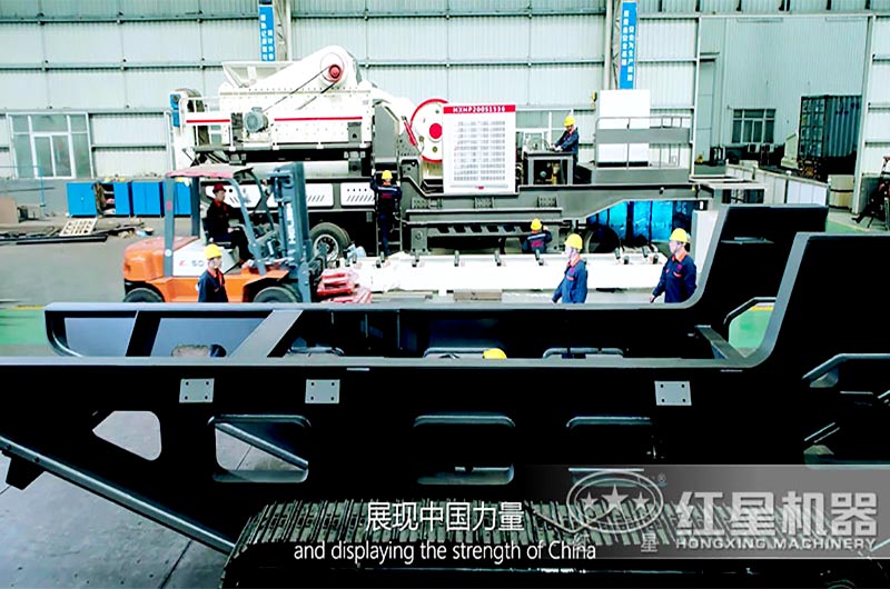 紅星機(jī)器廠家實(shí)力雄厚，服務(wù)水平高