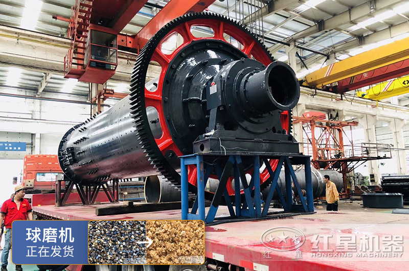 制砂可用什么樣的球磨機(jī)？球磨機(jī)制砂效果好嗎？