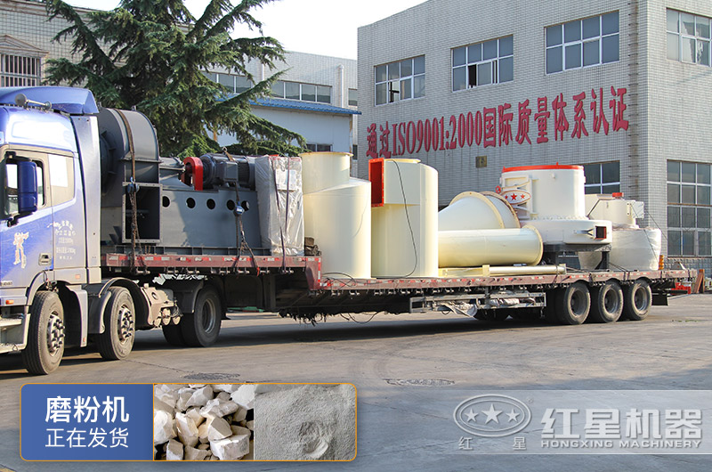 好用的小型打石粉機(jī)器一臺(tái)多少錢？在哪可以買到？