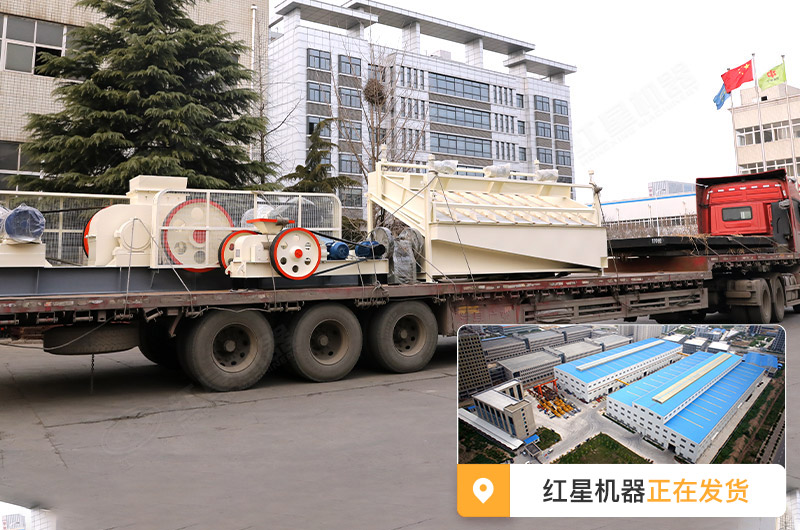 1200輥式破碎機報價多少，對輥機設備廠家大全