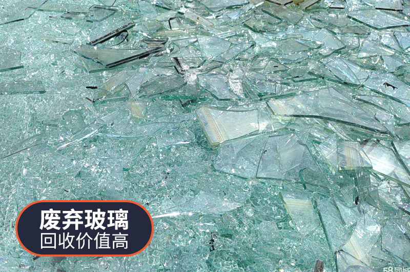 廢舊玻璃酒瓶再生利用方式有哪些？利潤如何？