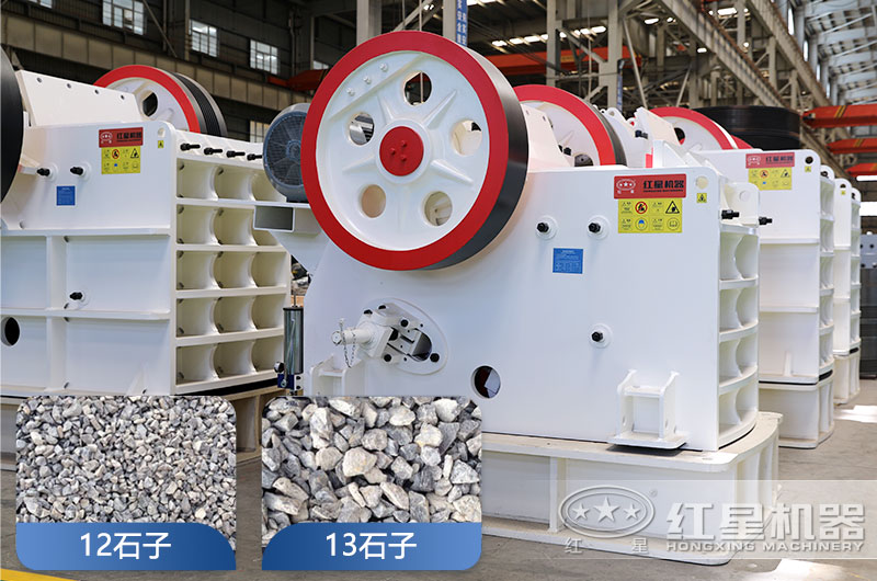 69鄂破可直接出12、13石子嗎？整機(jī)長寬高是多少？多大電機(jī)？