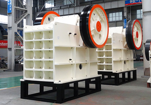 時(shí)產(chǎn)800-1500噸礦用碎石機(jī)哪里找?大概報(bào)價(jià)多少錢？